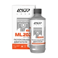 LAVR ML202, 330мл Ln2504